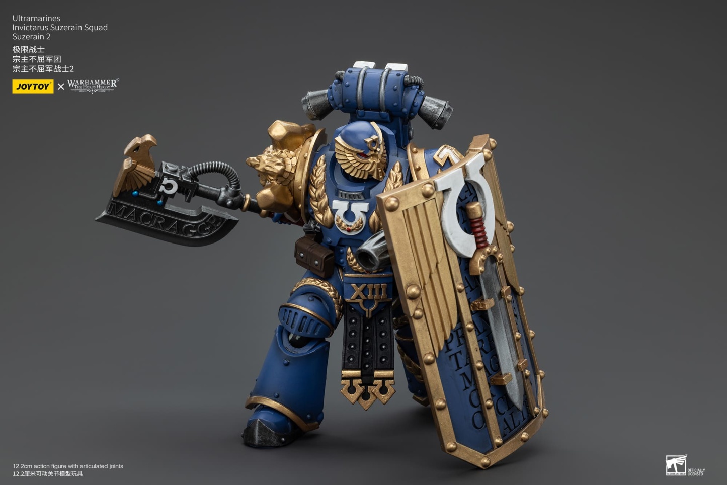 JoyToy WH40K Ultramarines Invictarus Suzerain Squad