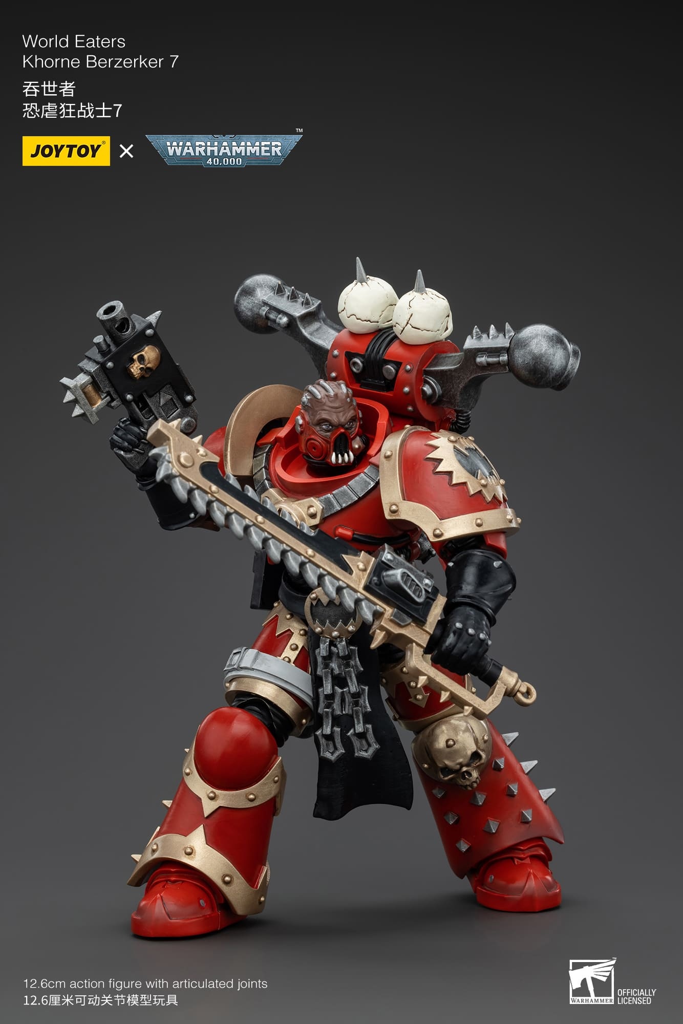 JoyToy WH40K World Eaters Khorne Berzerker Set