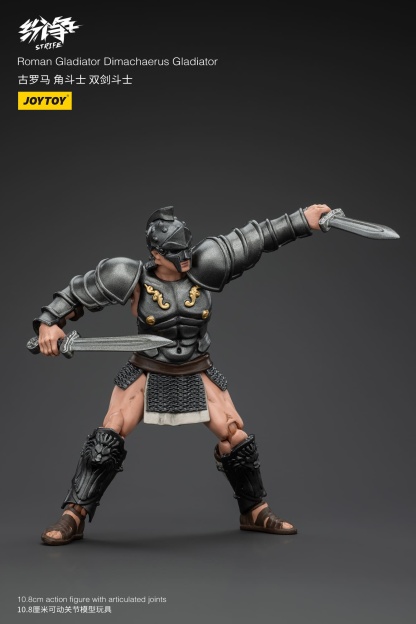 JoyToy Roman Gladiator Set