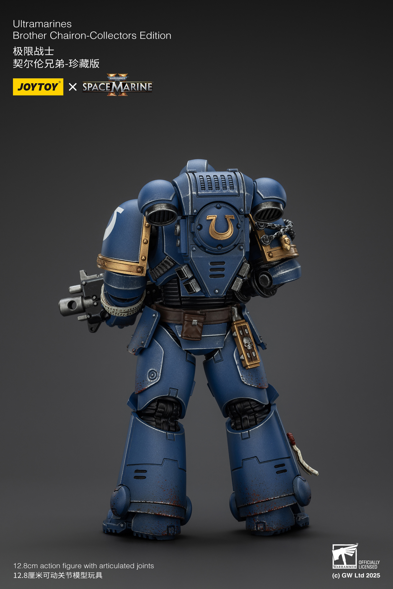 JoyToy WH40K Ultramarines Space Marines 2 Collectors Edition