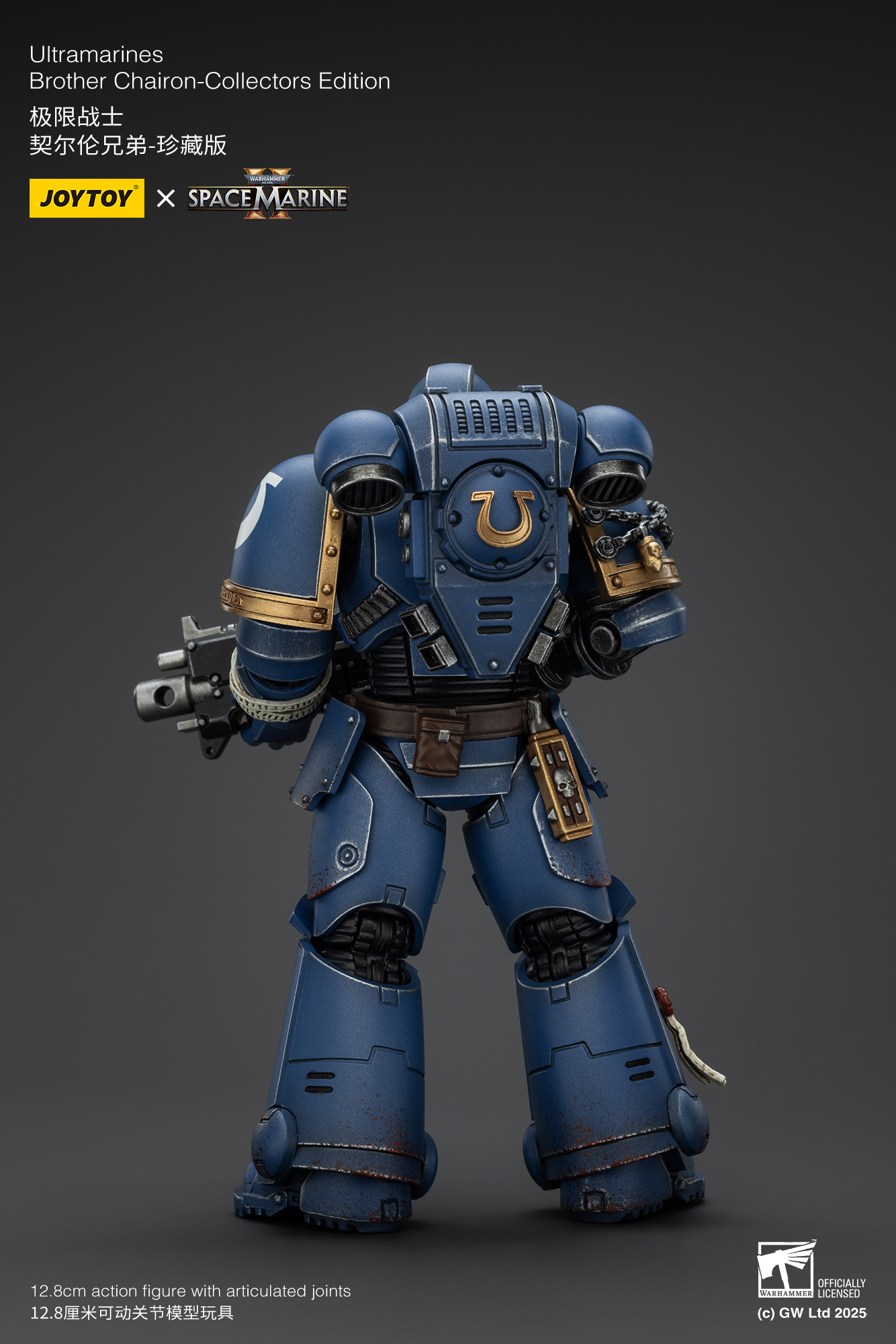 JoyToy WH40K Ultramarines Space Marines 2 Collectors Edition
