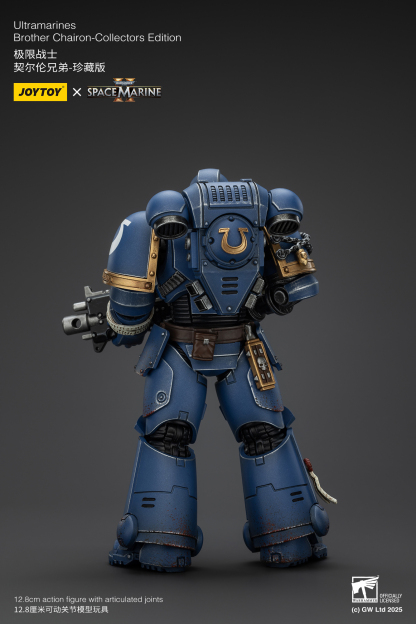 JoyToy WH40K Ultramarines Space Marines 2 Collectors Edition