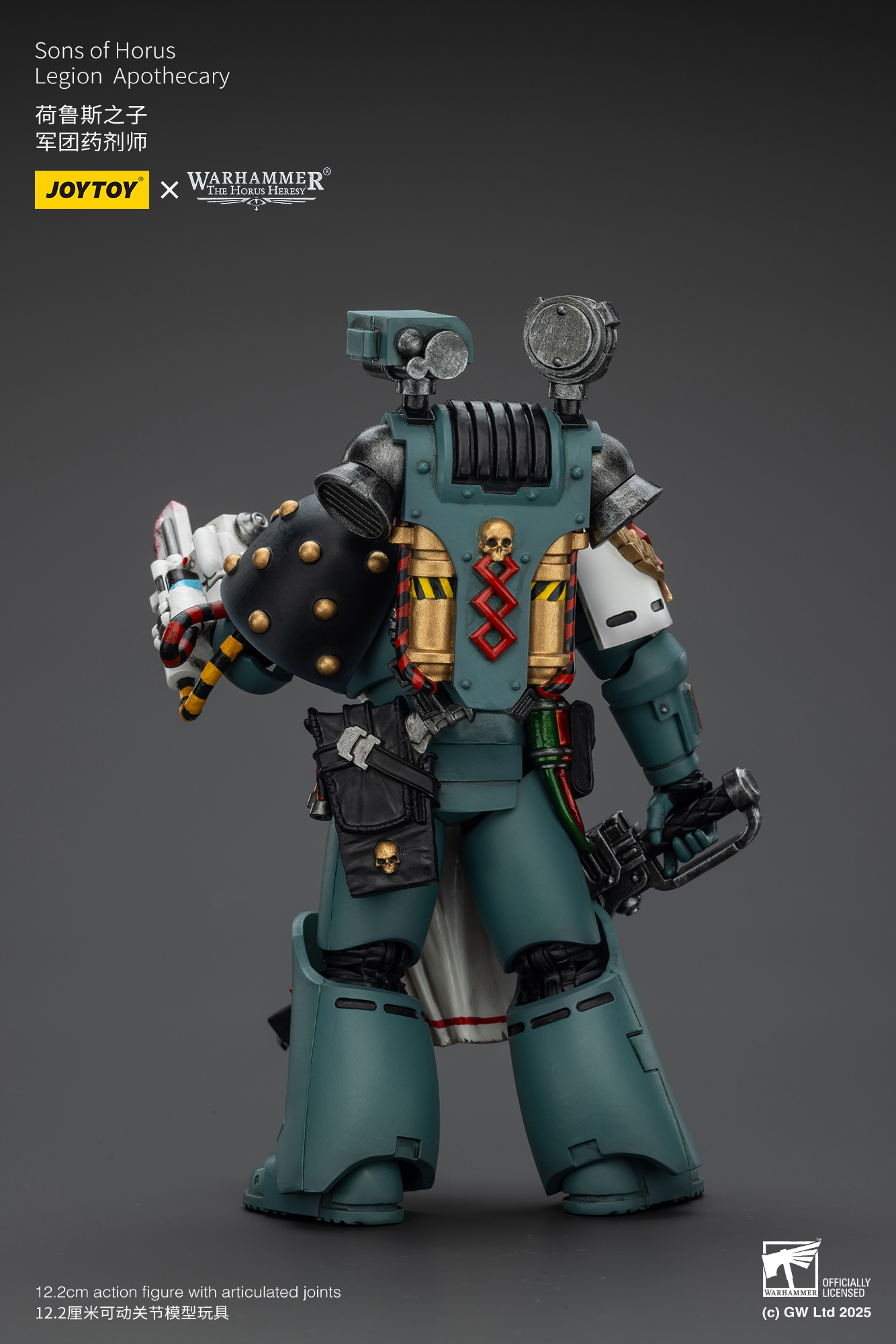 JoyToy WH40K Sons of Horus Legion Apothecary
