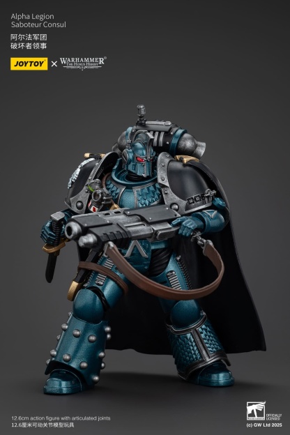 JoyToy WH40K The Horus Heresy Alpha Legion Saboteur Consul