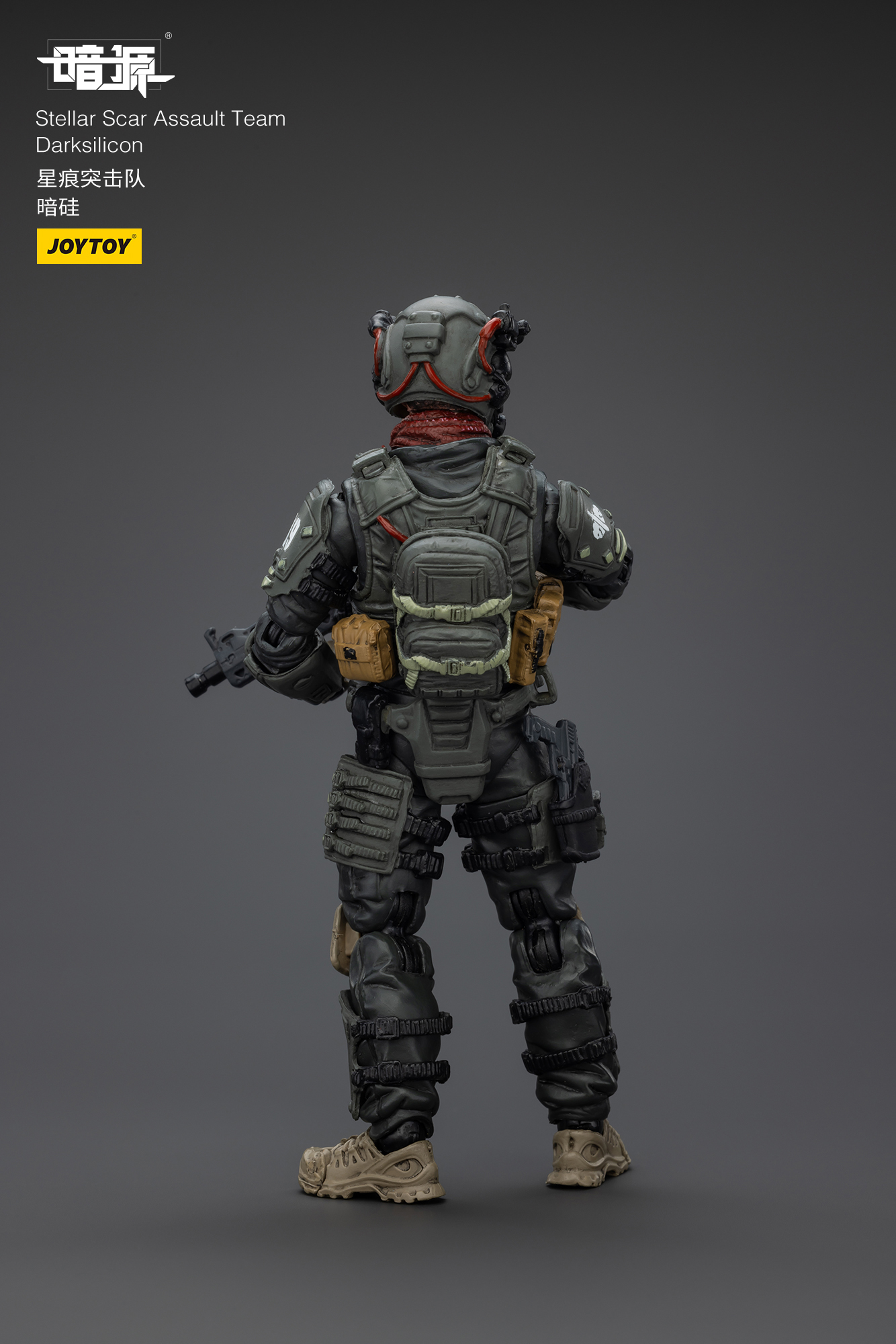 JOYTOY Action Figure Dark Source Stellar Scar Assault Team
