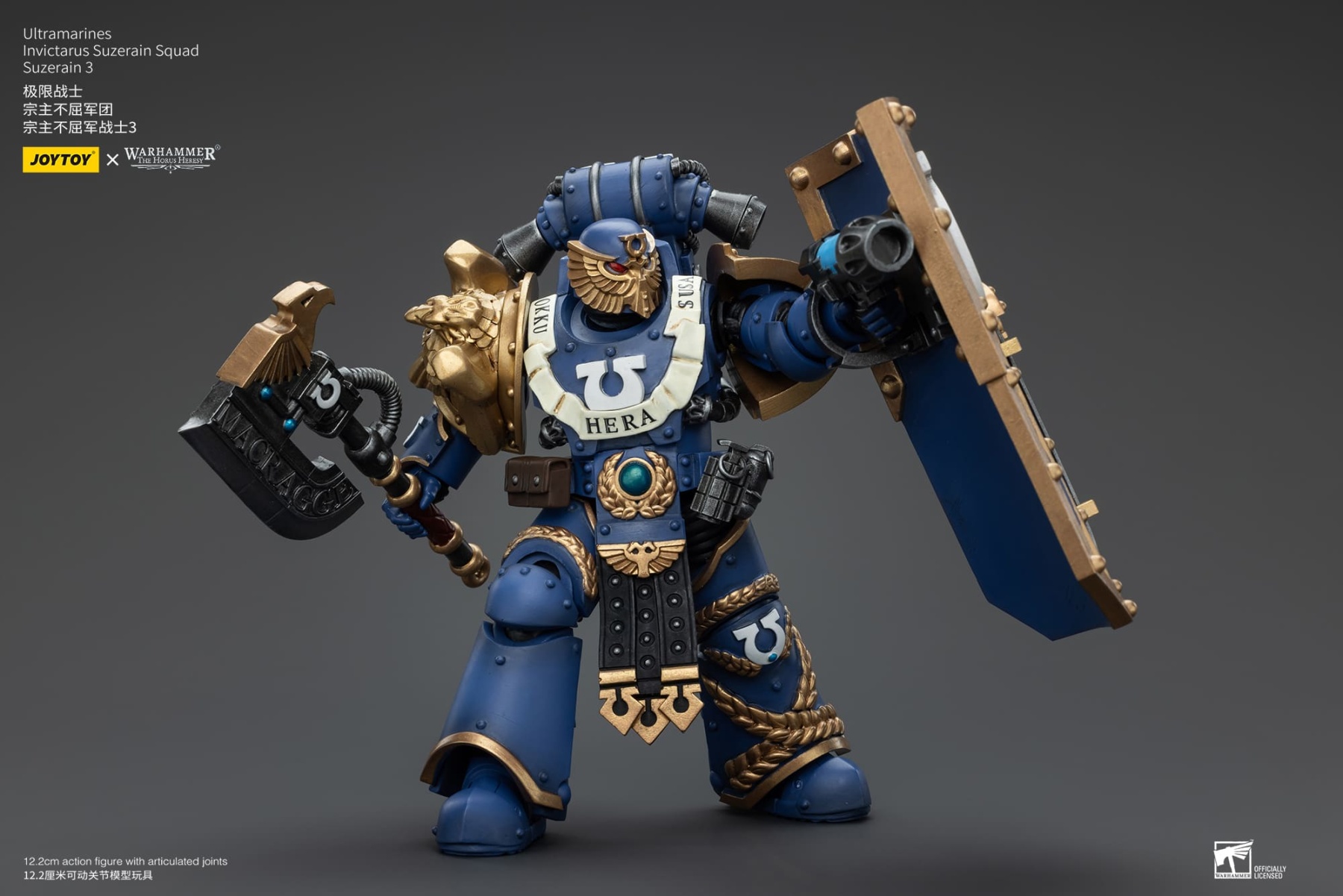 JoyToy WH40K Ultramarines Invictarus Suzerain Squad