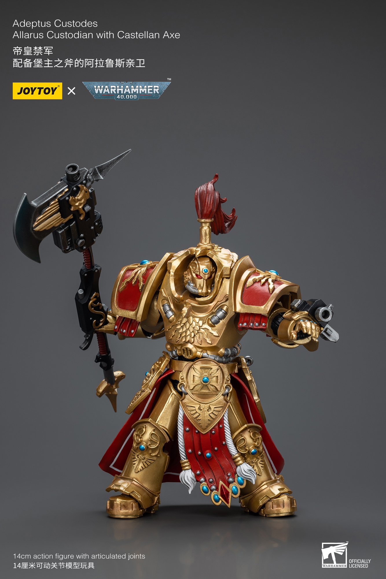 JOYTOY ウォーハンマー40K Allarus Custodian JoyToy WH40K Adeptus Custodes Allarus custodian with Castellan Axe