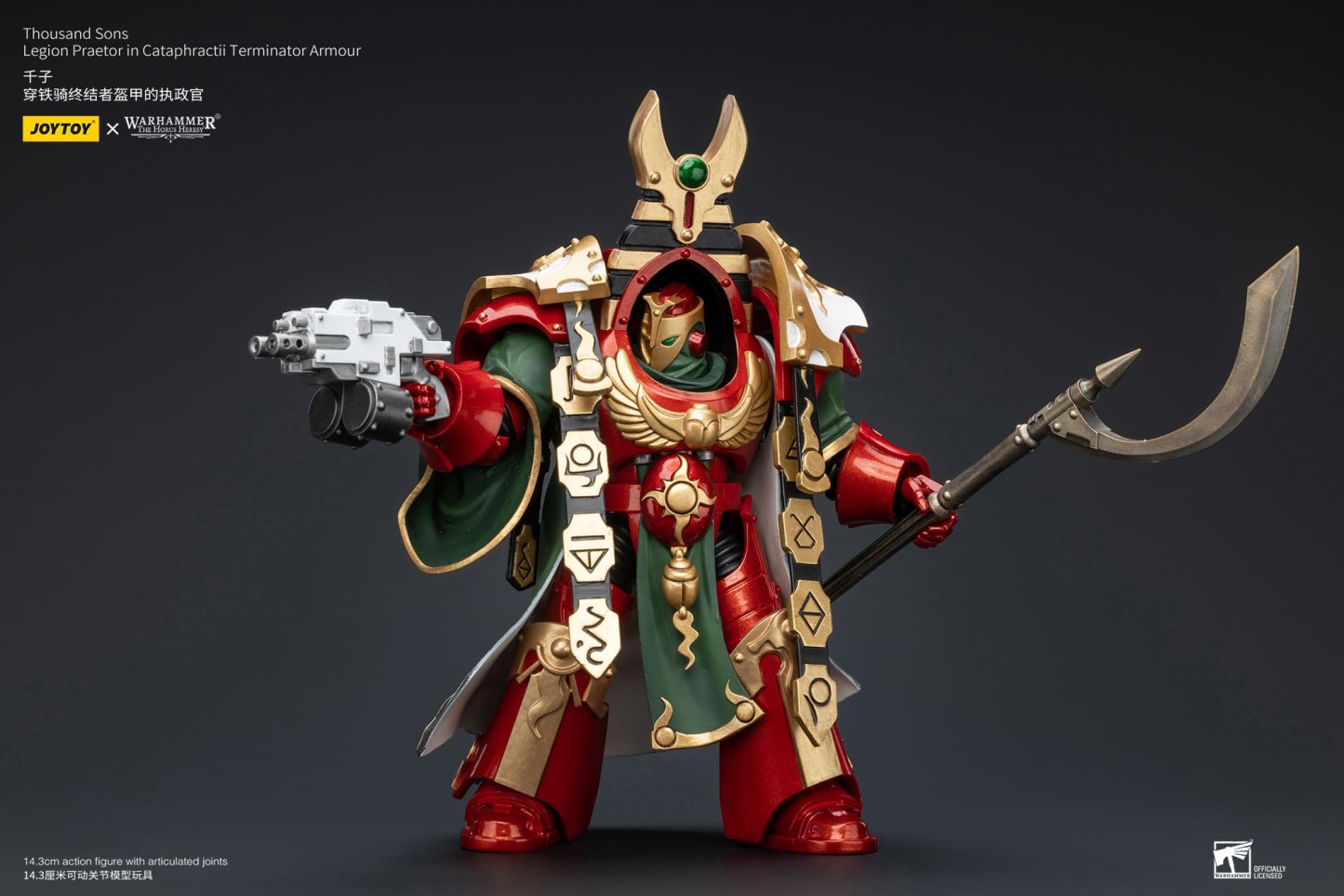 JoyToy WH40K Thousand Sons Legion Praetor in Cataphractii Terminator Armour
