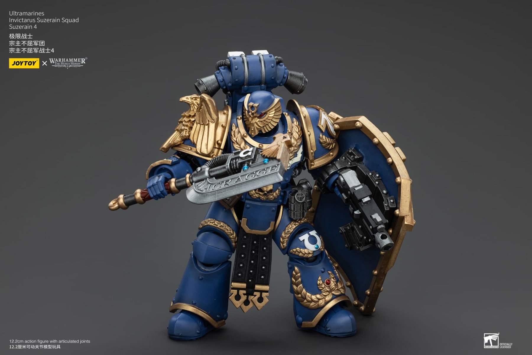 JoyToy WH40K Ultramarines Invictarus Suzerain Squad