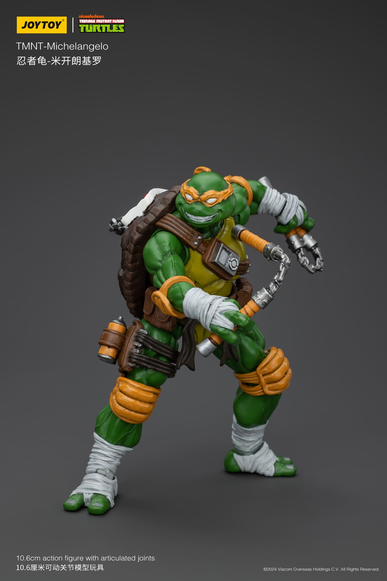 JoyToy TMNT Teenage Mutant Ninja Turtles Michelangelo