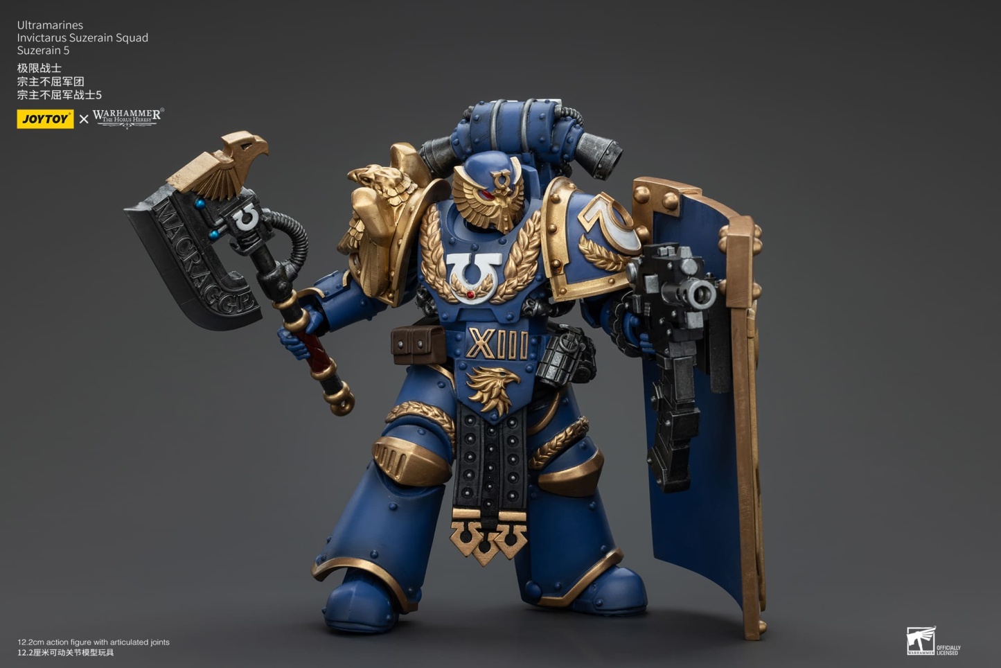JoyToy WH40K Ultramarines Invictarus Suzerain Squad Suzerain 5