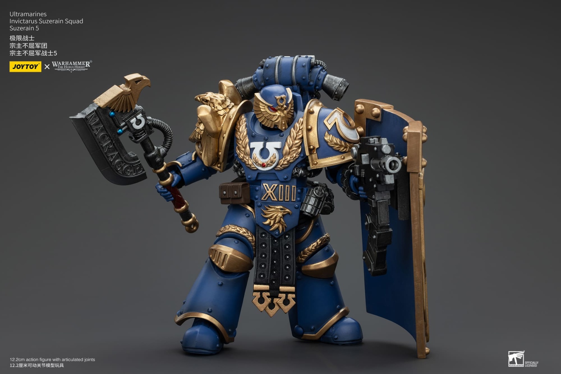 JoyToy WH40K Ultramarines Invictarus Suzerain Squad Suzerain 5