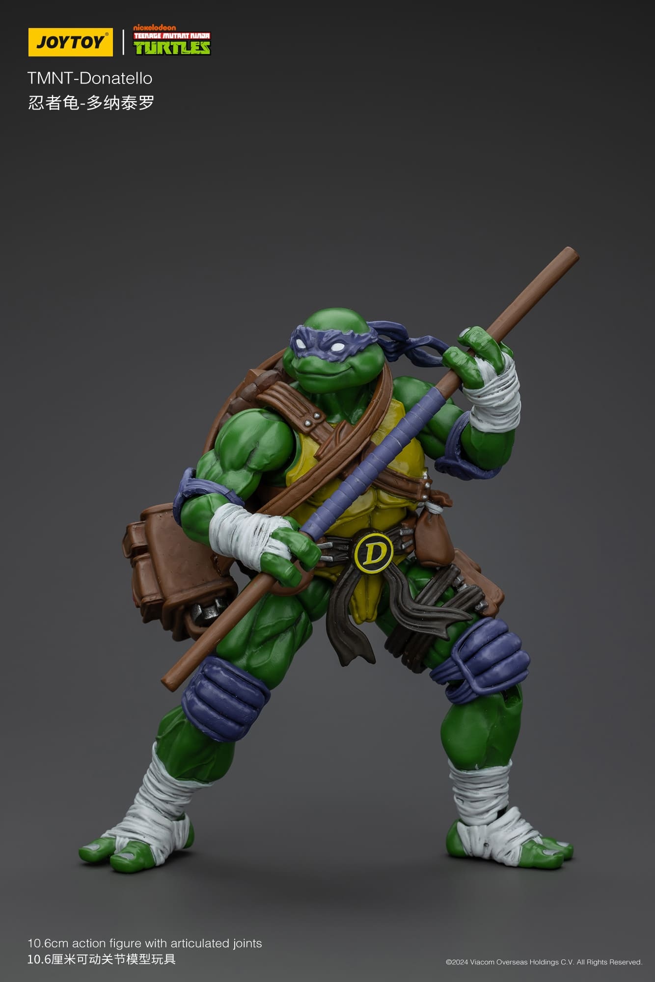 JoyToy TMNT Teenage Mutant Ninja Turtles Donatello