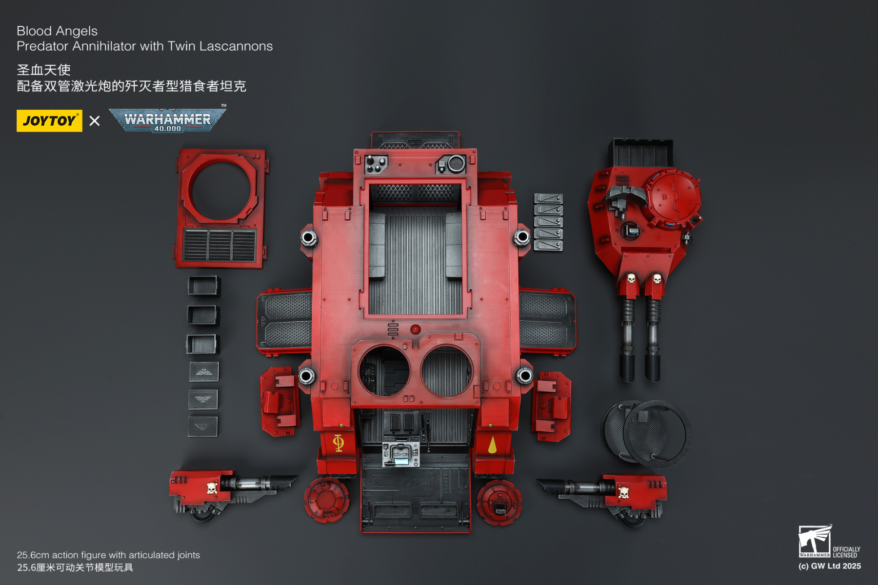 JoyToy WH40K Blood Angels Predator Annihilator with Twin Lascannons