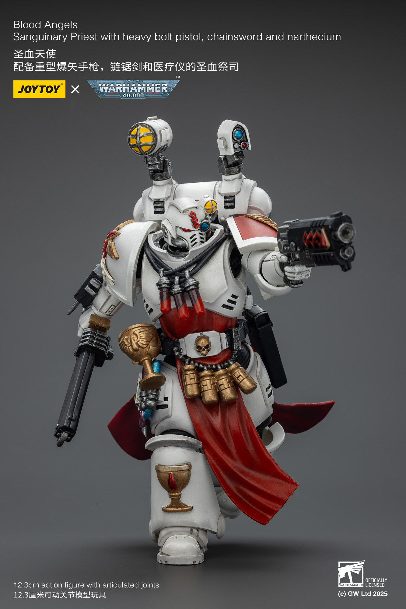 JoyToy WH40K Blood Angels Sanguinary Priest with Heavy bolt pistol, chainsword and narthecium