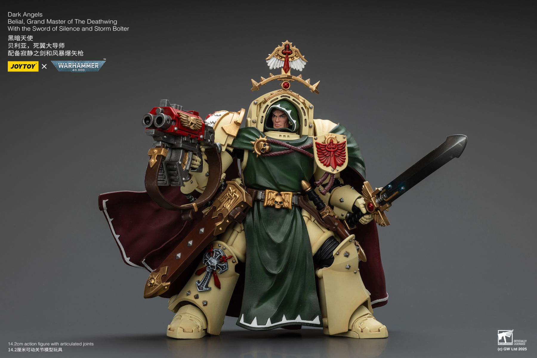 JoyToy WH40K Dark Angels Belial, Grand Master of The Deathwing With the Sword of Silence and Storm Bolter