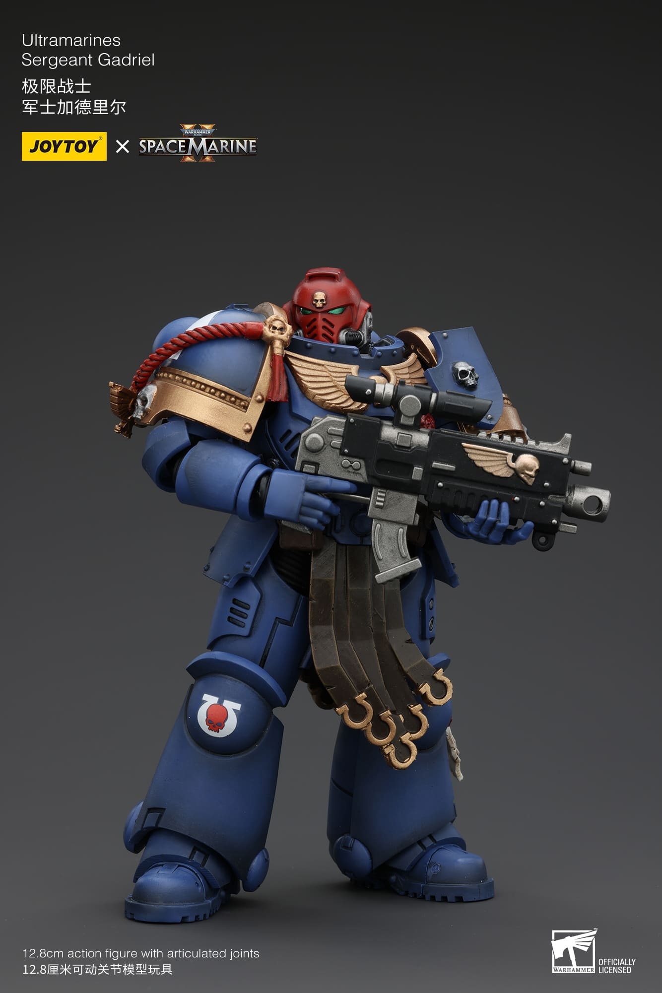 JoyToy WH40K Ultramarines Sergeant Gadriel