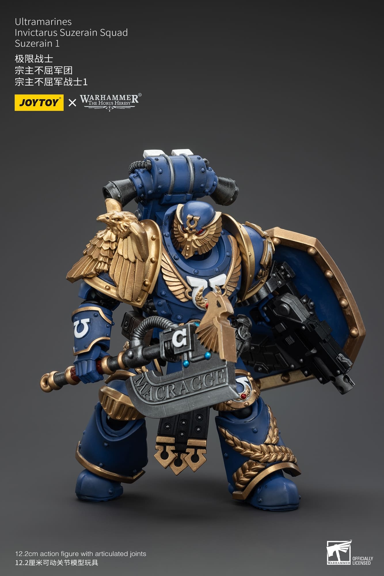 JoyToy WH40K Ultramarines Invictarus Suzerain Squad Suzerain 1