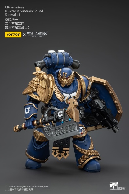 JoyToy WH40K Ultramarines Invictarus Suzerain Squad Suzerain 1