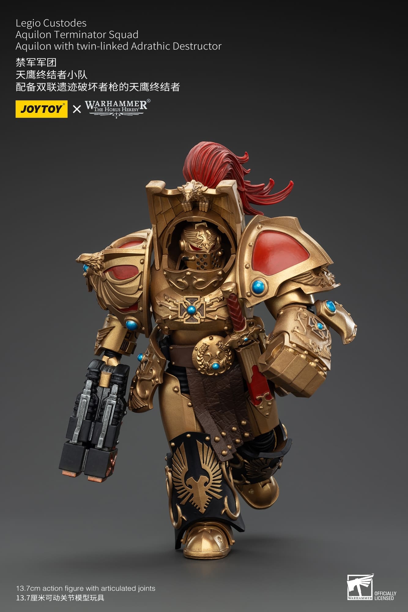 JoyToy WH40K Legio Custodes Aquilon Terminator Squad