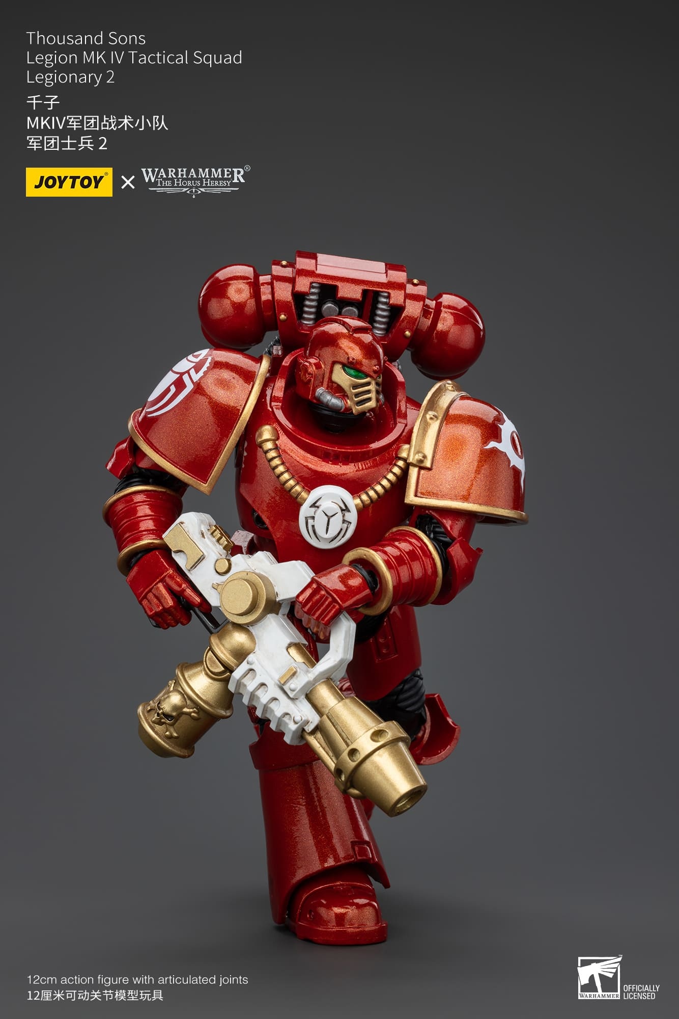 JoyToy WH40K Thousand Sons Legion MK IV Tactical Squad