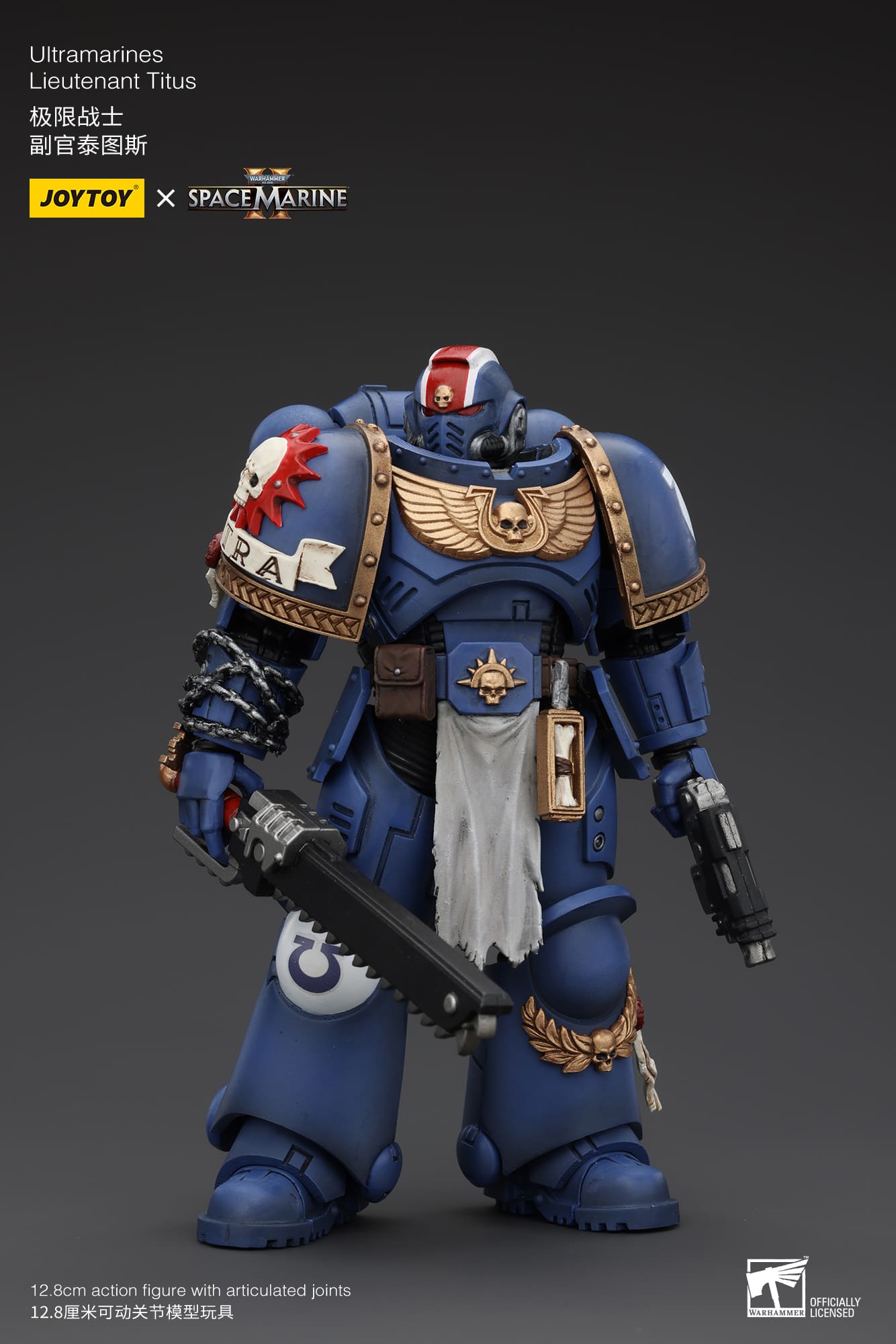 joytoy warhammer マルネウス・カルガー　スペースマリーン2 JoyToy WH40K Ultramarines Space Marines 2 Titus Set – Joytoy