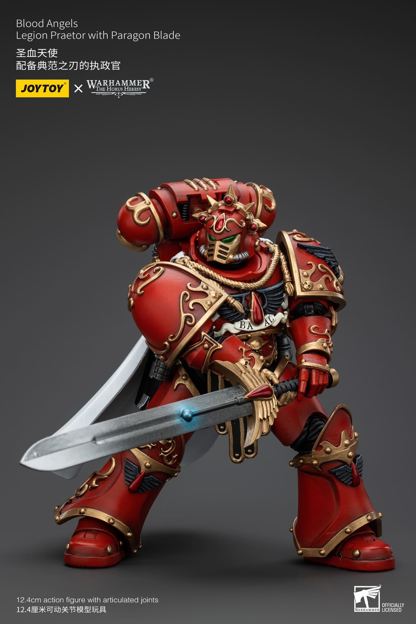 JoyToy WH40K Blood Angels Legion Praetor with Paragon Blade