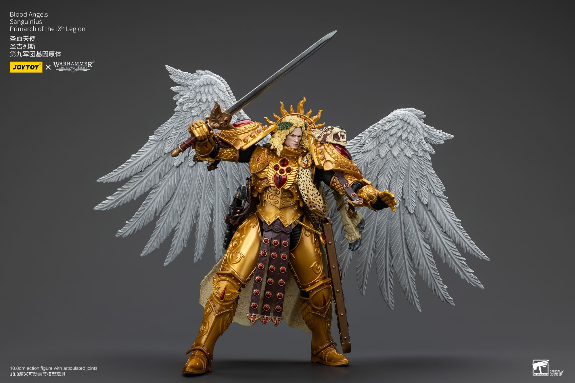 JoyToy WH40K Blood Angels Sanguinius Primarch of the IXth Legion