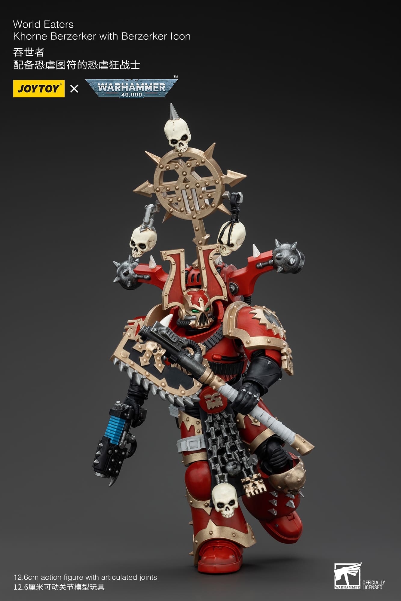 JoyToy WH40K World Eaters Khorne Berzerker Set