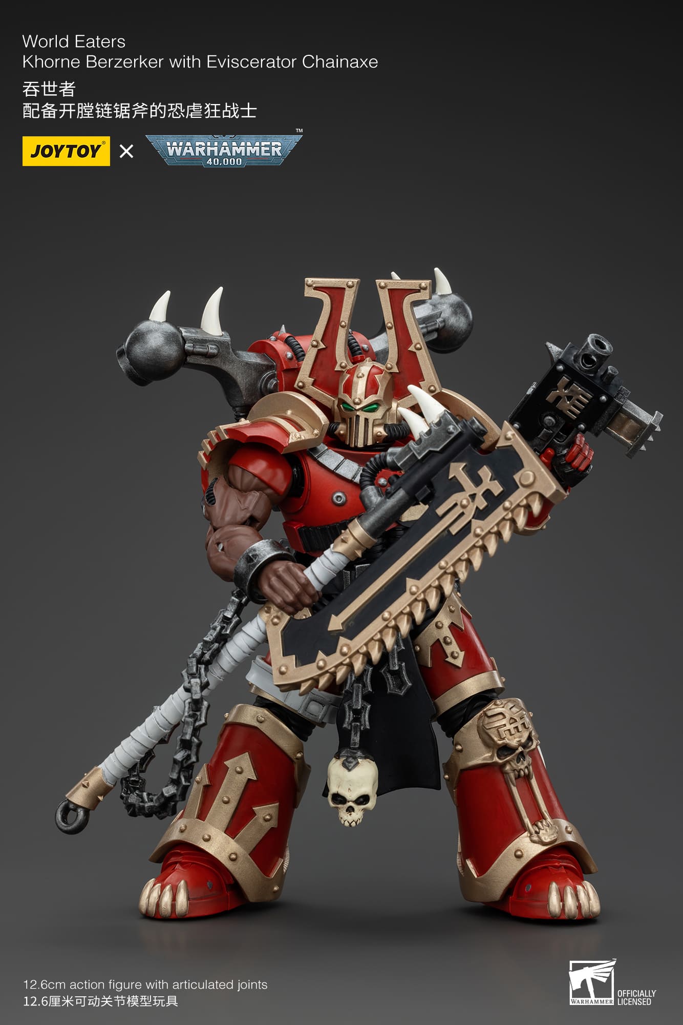 Warhammer キネライ JoyToy WH40K World Eaters Khorne Berzerker with Eviscerator