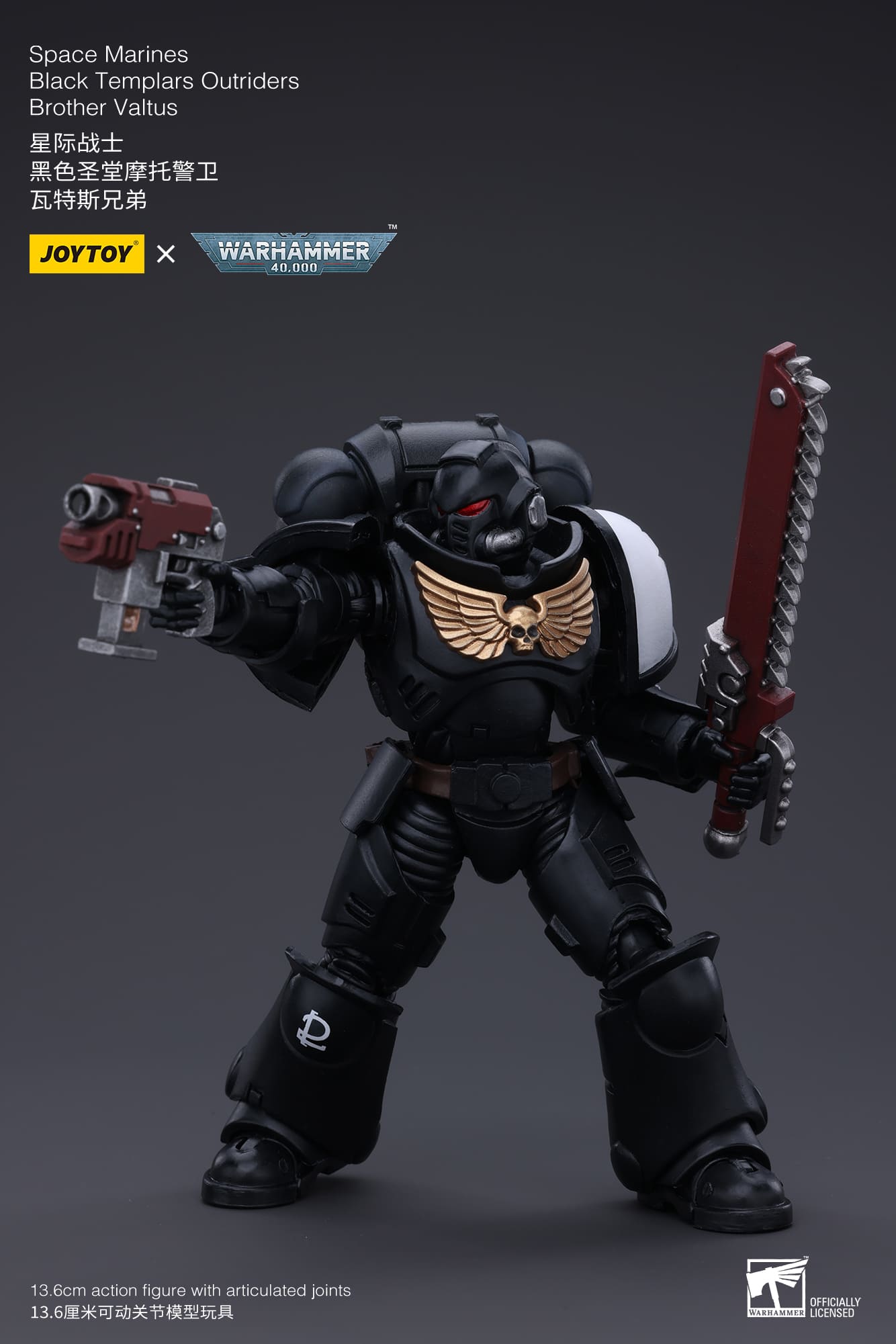 JoyToy WH40K Space Marines Black Templars Outrider Valtus