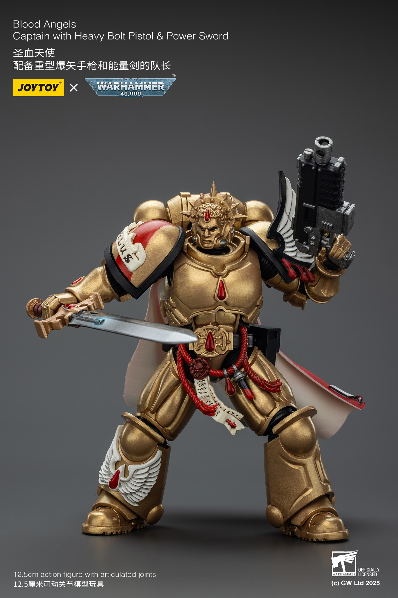 JoyToy WH40K Blood Angels Captain with Heavy Bolt Pistol & Power Sword