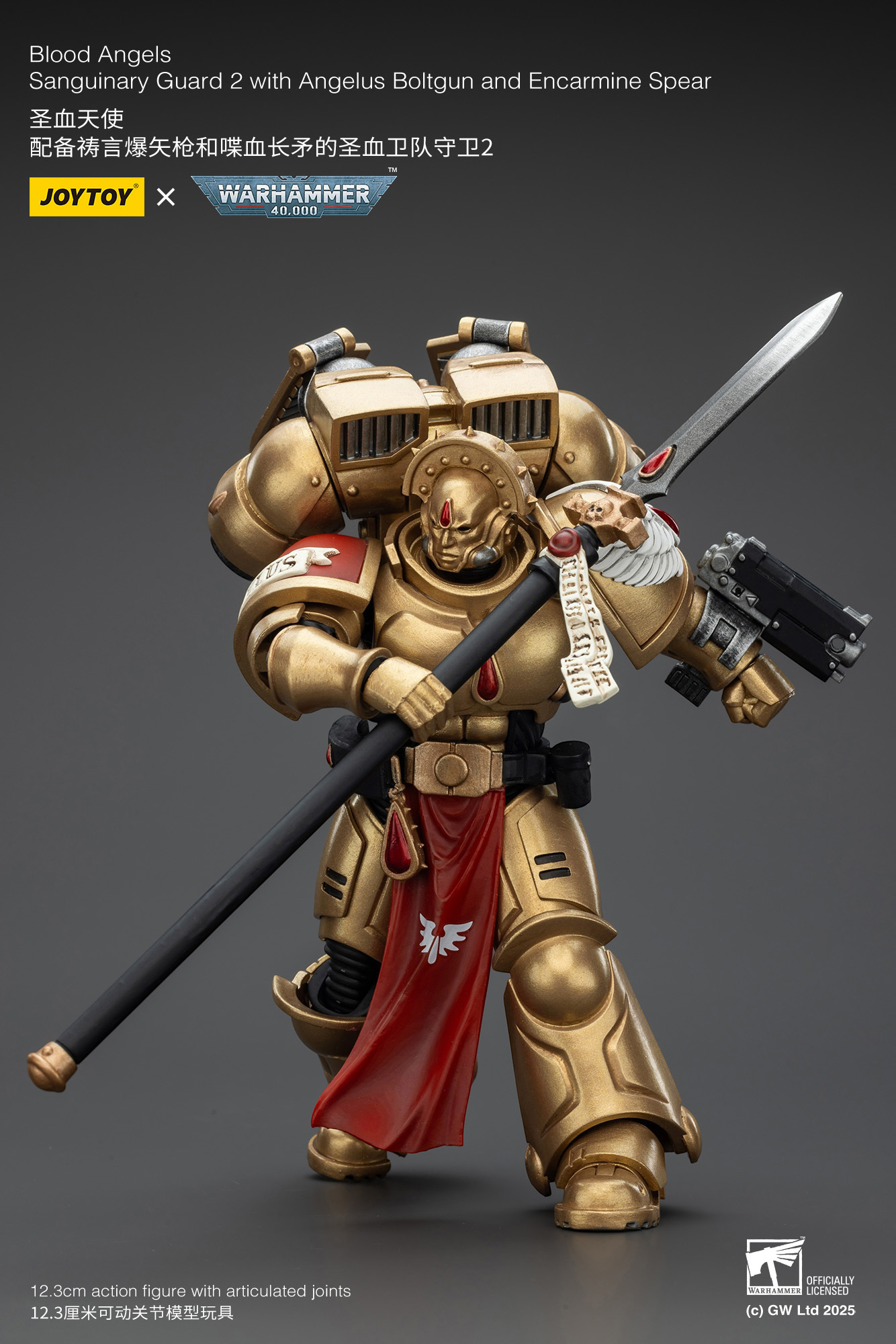JoyToy WH40K Blood Angels Sanguinary Guards