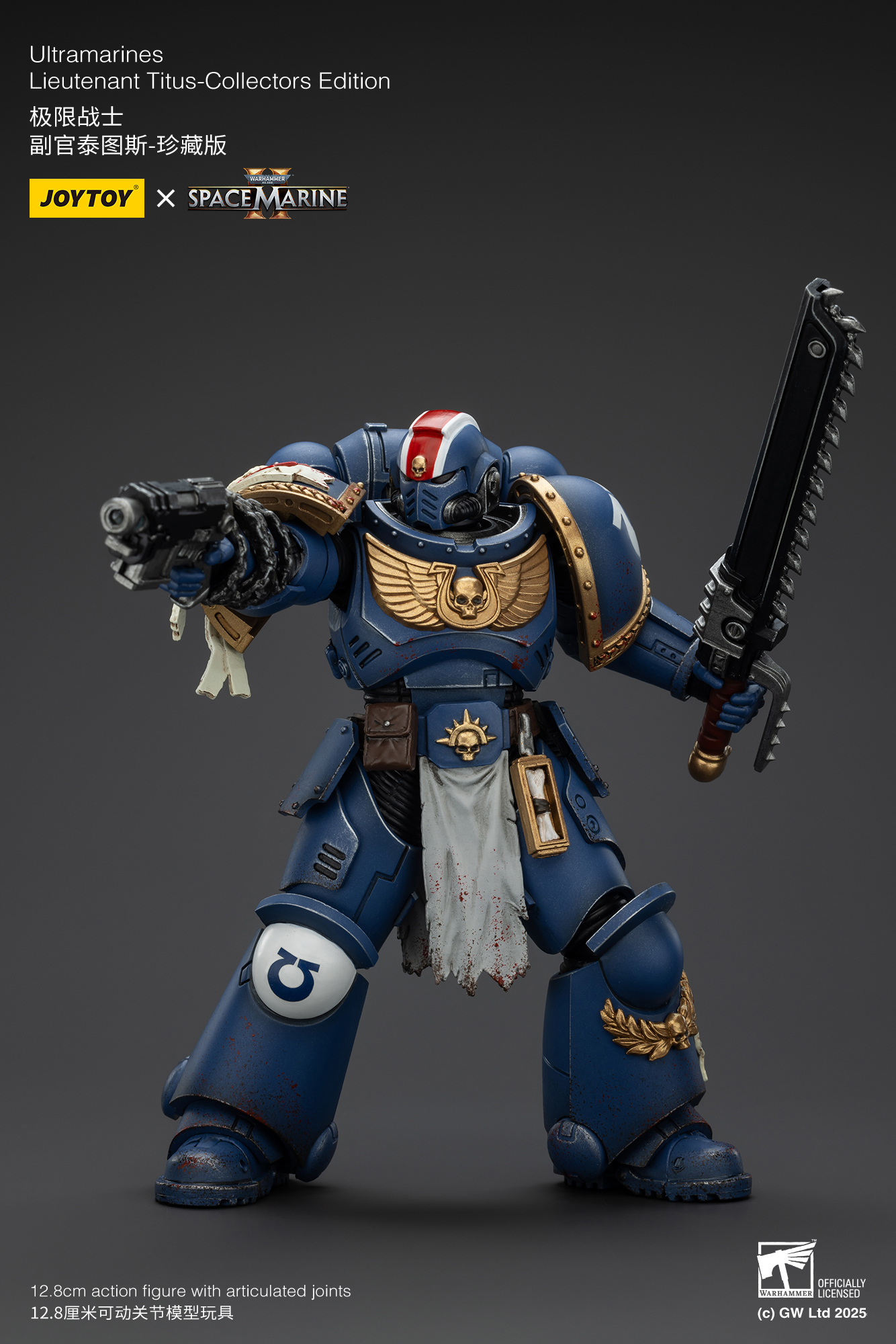 JoyToy WH40K Ultramarines Space Marines 2 Collectors Edition