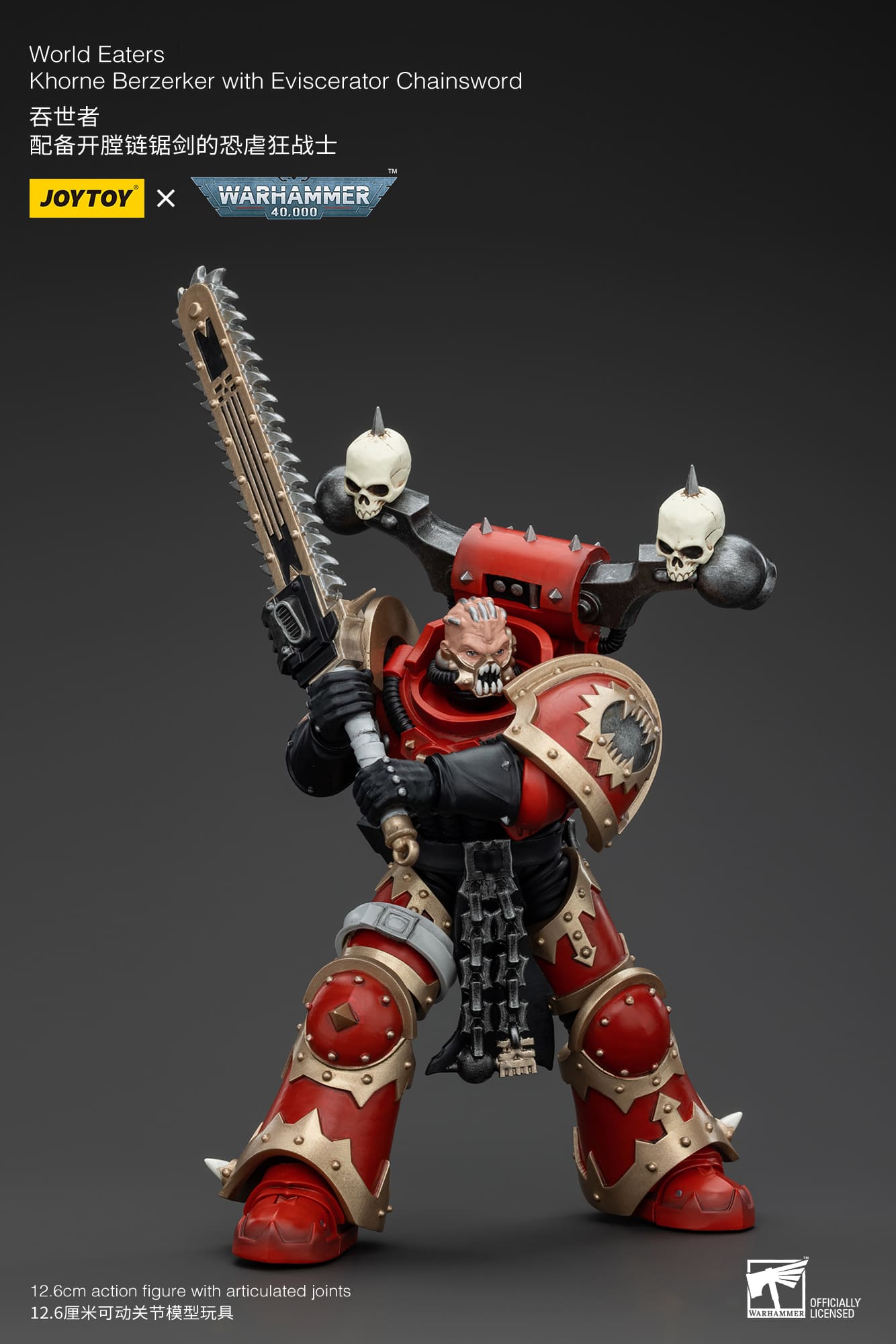 JoyToy WH40K World Eaters Khorne Berzerker Set