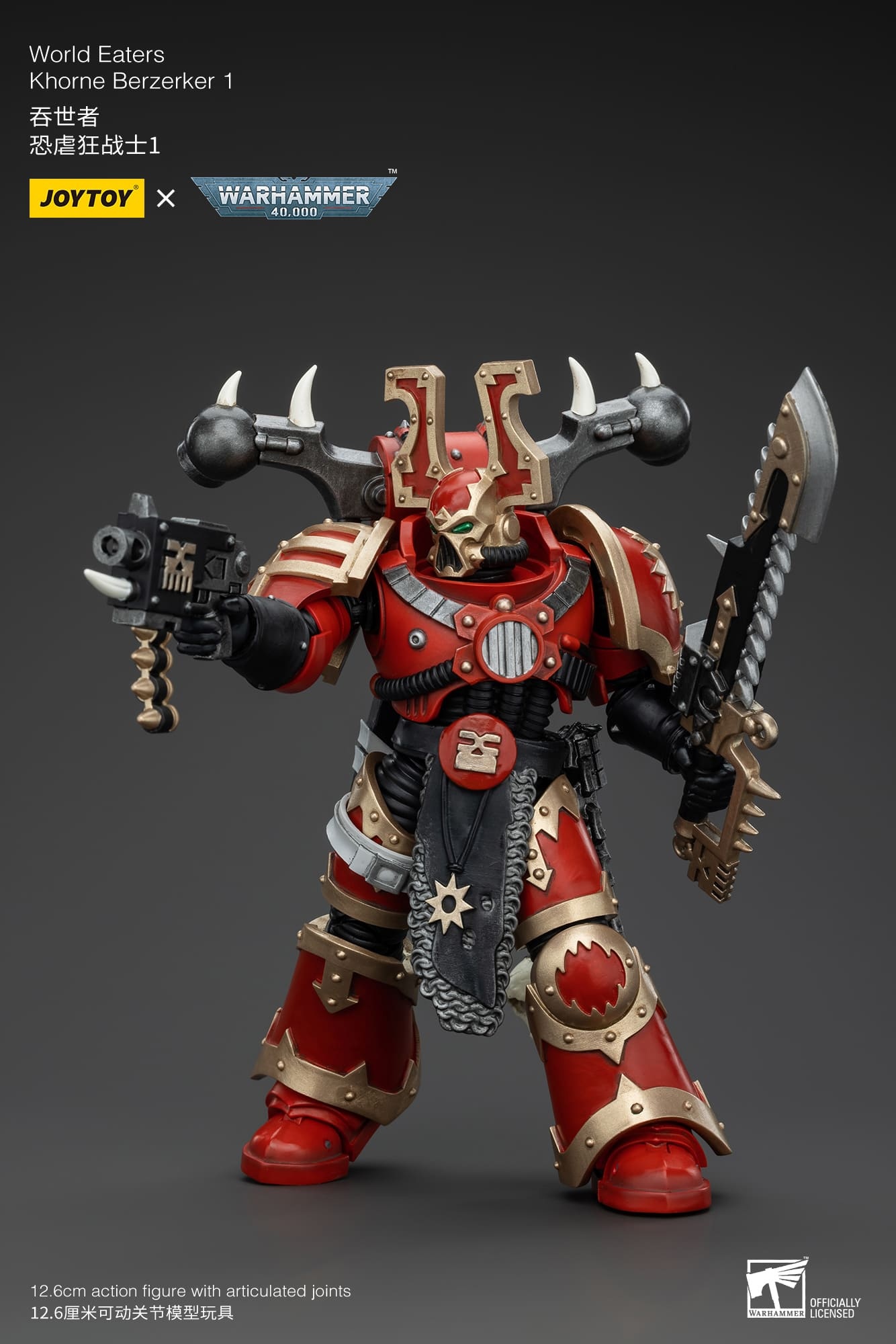 JoyToy WH40K World Eaters Khorne Berzerker Set