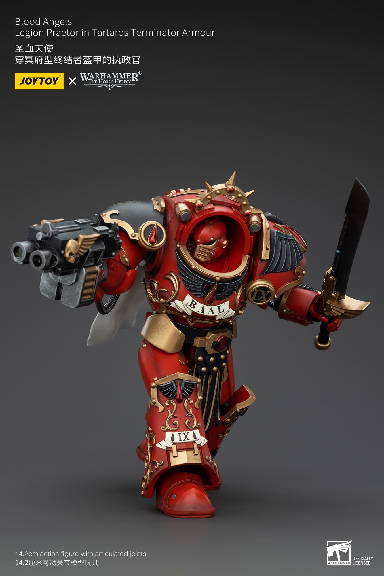 JoyToy WH40K Blood Angels Legion Praetor in Tartaros Terminator Armour
