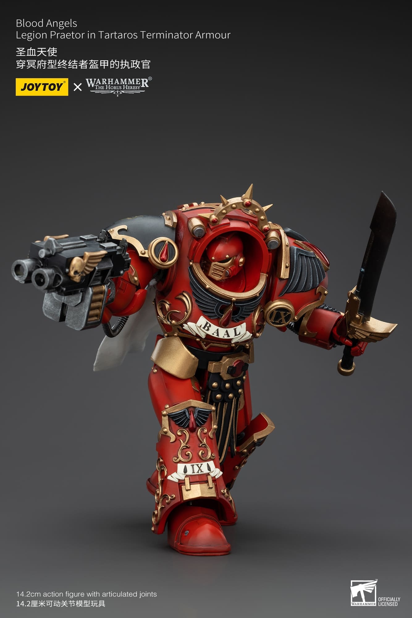 JoyToy WH40K Blood Angels Legion Praetor in Tartaros Terminator Armour