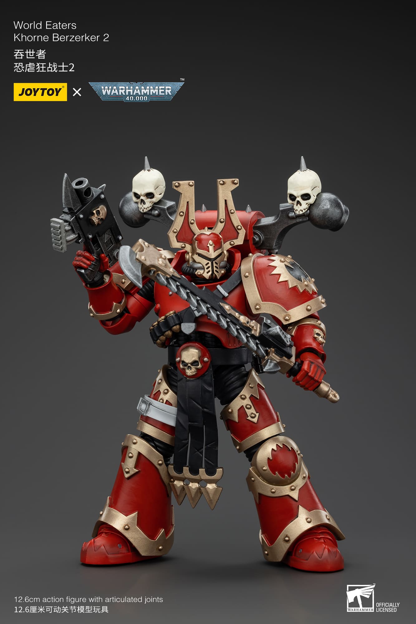 JoyToy WH40K World Eaters Khorne Berzerker Set