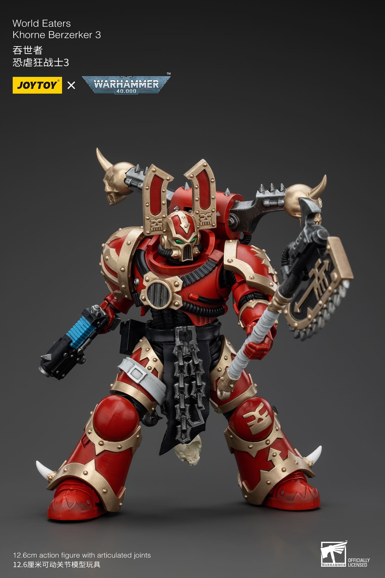 JoyToy WH40K World Eaters Khorne Berzerker 3