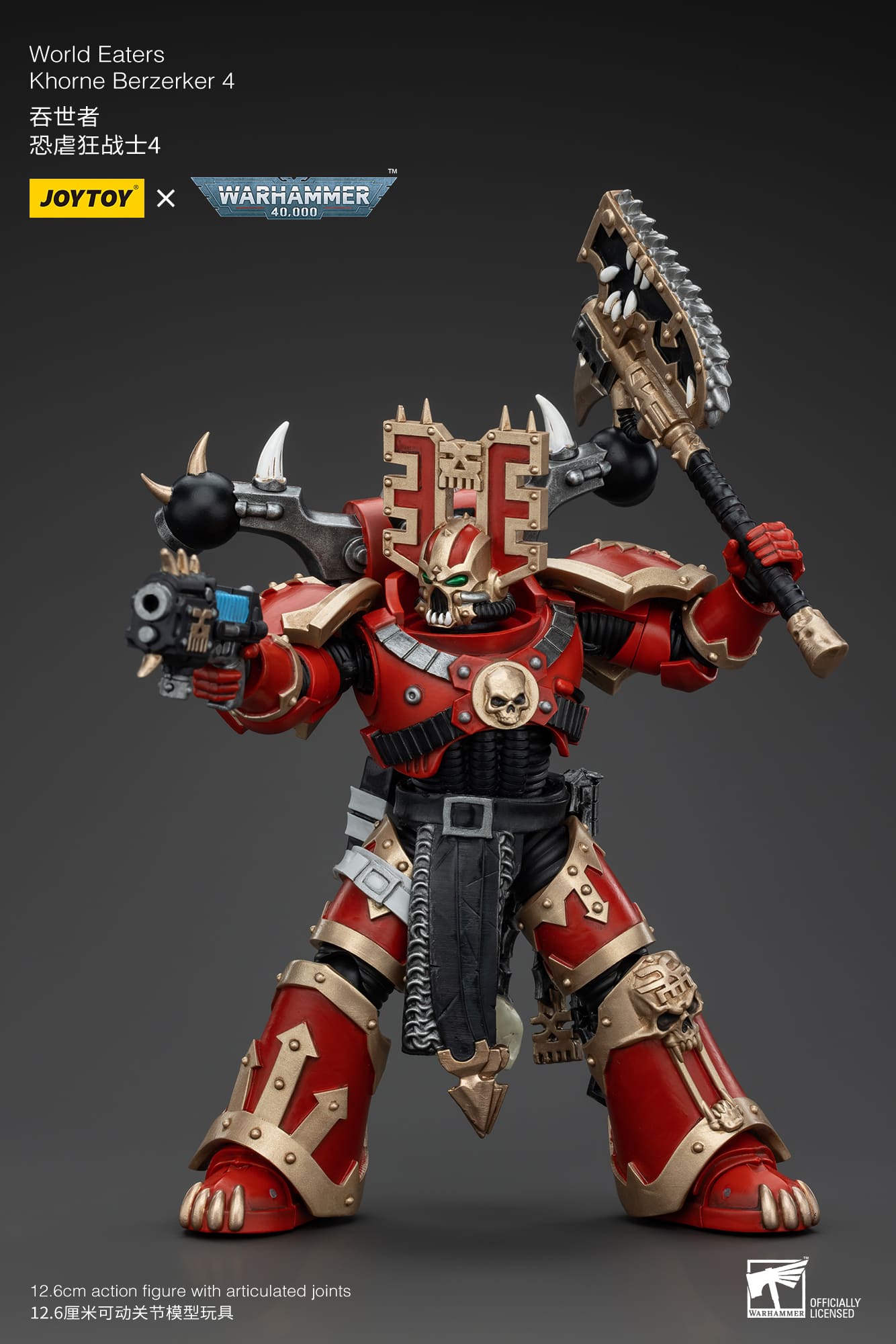 JoyToy WH40K World Eaters Khorne Berzerker Set