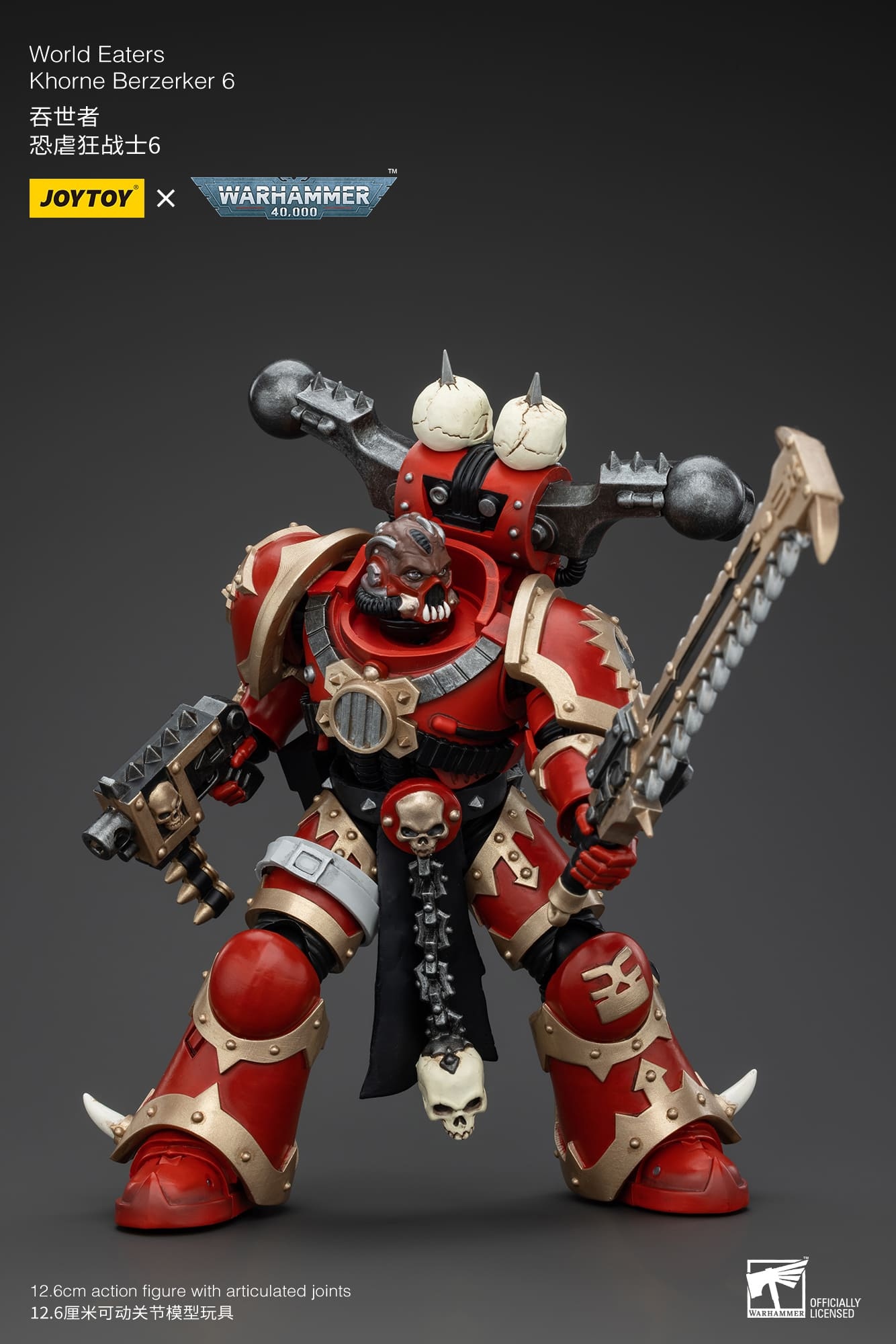 JoyToy WH40K World Eaters Khorne Berzerker Set