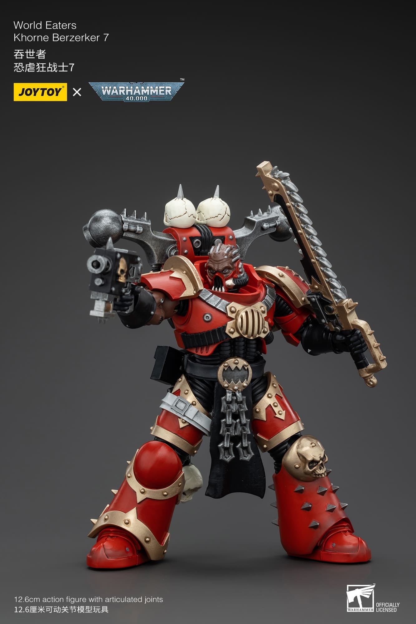 JoyToy WH40K World Eaters Khorne Berzerker Set