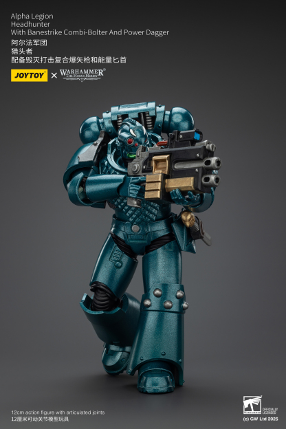 JoyToy WH40K The Horus Heresy Alpha Legion Headhunter With Banestrike Combi-Bolter And Power Dagger