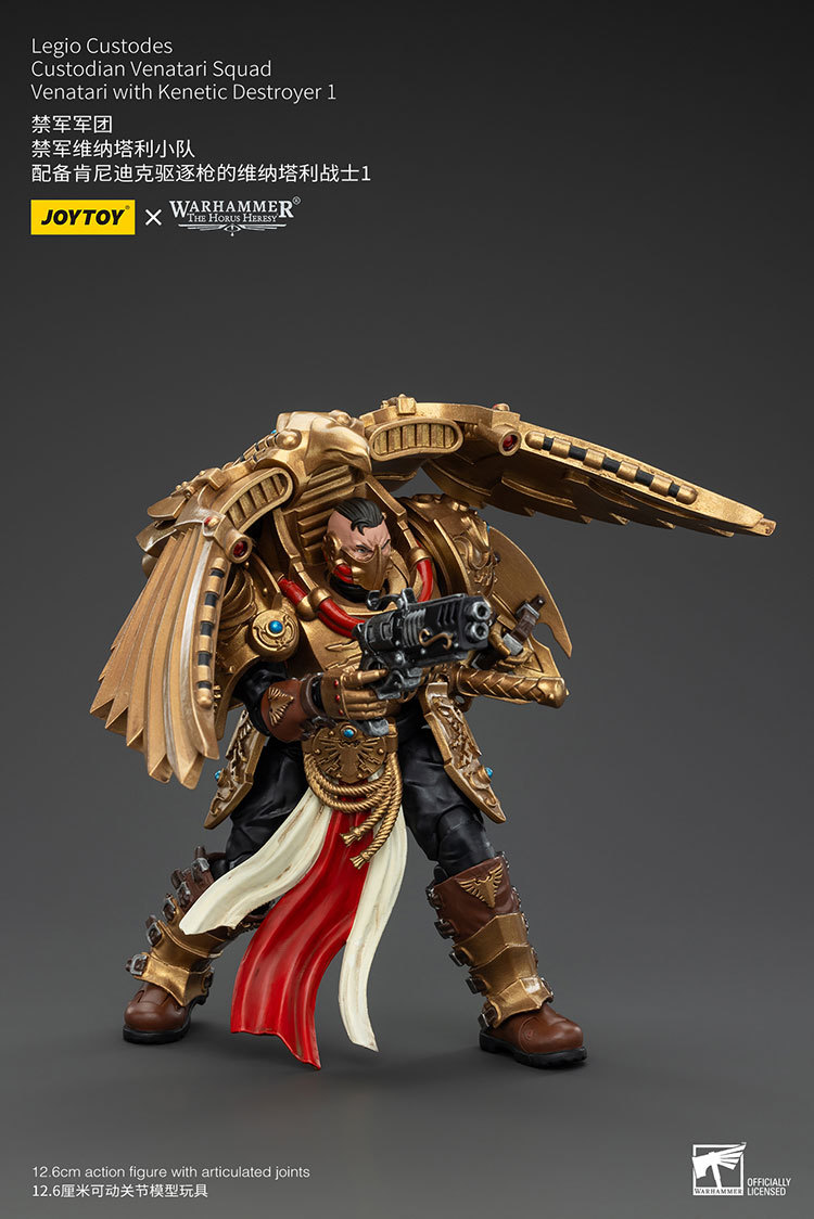 JoyToy WH40K Legio Custodes Custodian Venatari Squad Venatari with Kenetic Destroyer 1