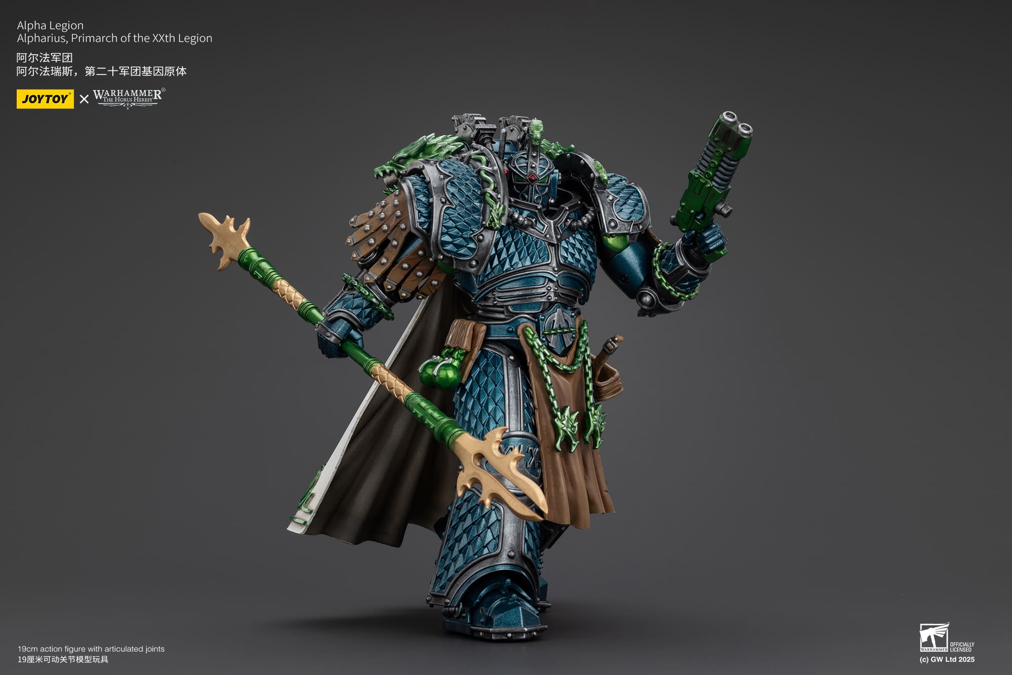 JOYTOY Warhammer Alpharius 1/18 フィギュア Joytoy Warhammer 40k Alpha Legion, Modelo Alpharius Primarch