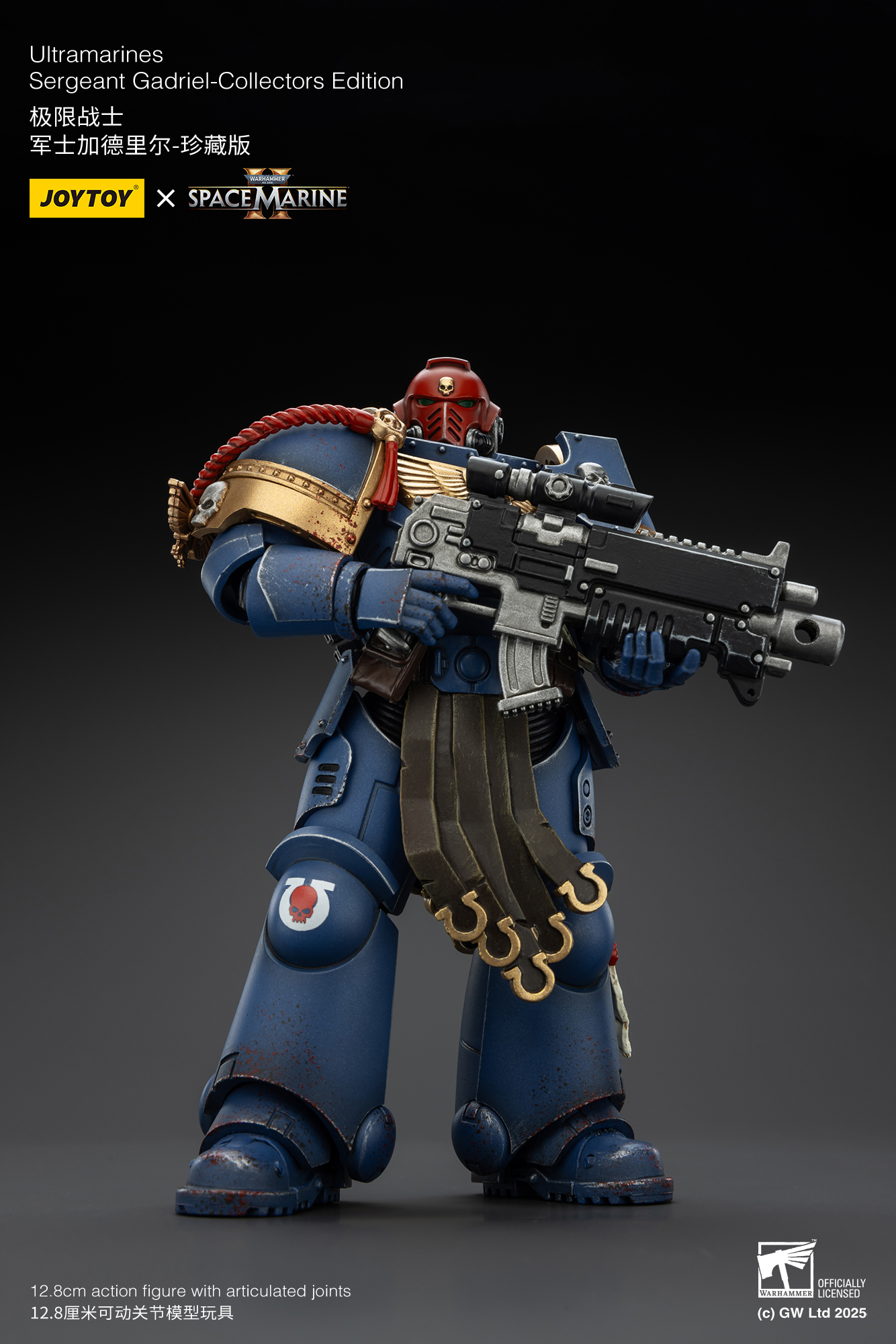JoyToy WH40K Ultramarines Space Marine 2 Sergeant Gadriel Collectors Edition