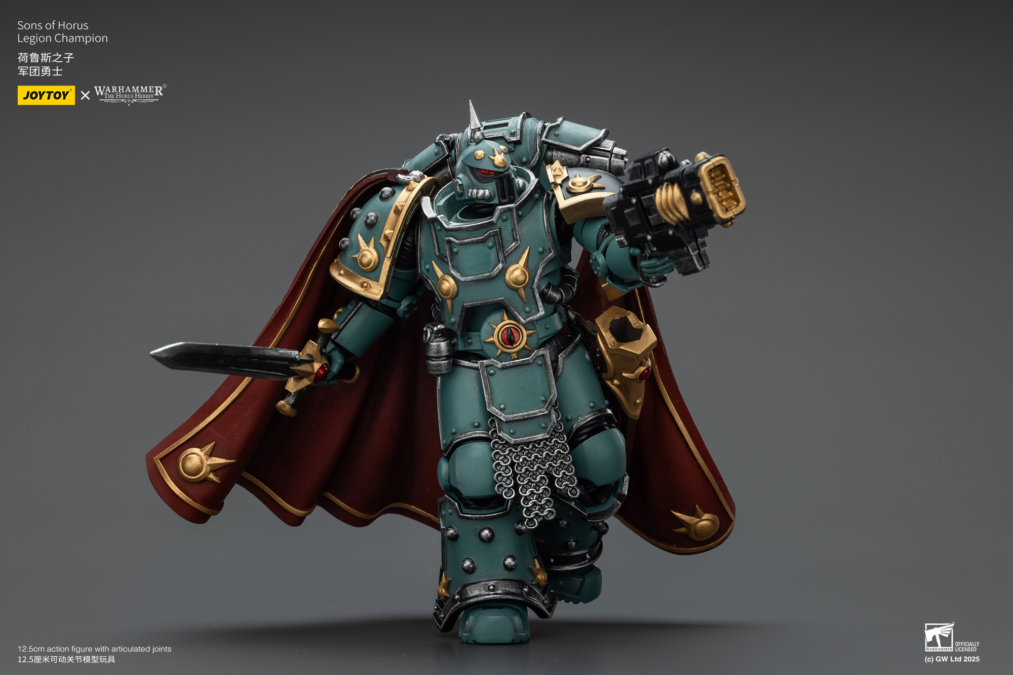 JoyToy WH40K Sons of Horus Legion Champion