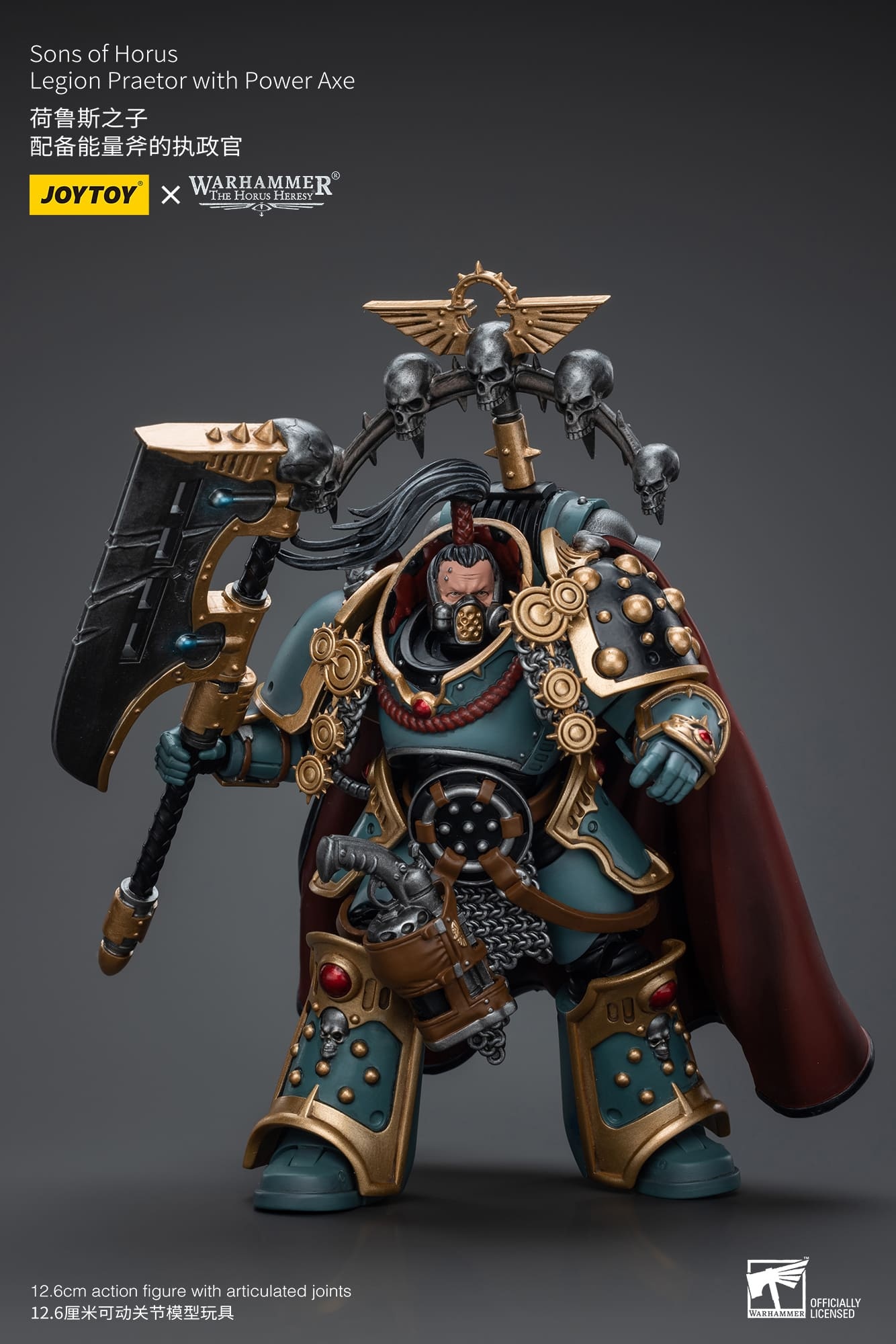 JOYTOY WH40K Sons of Horus Legion Praetor with Power Axe