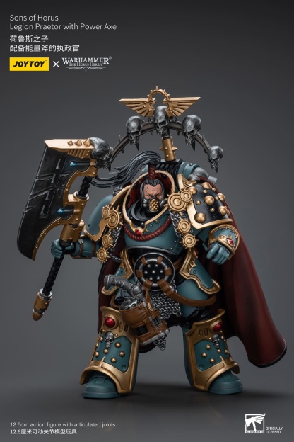 JOYTOY WH40K Sons of Horus Legion Praetor with Power Axe